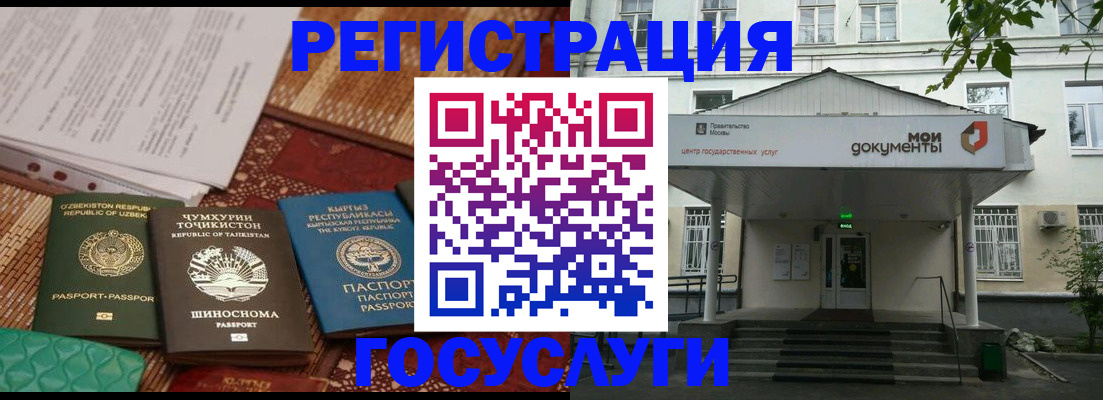 пропишу в квартире в Беломорске